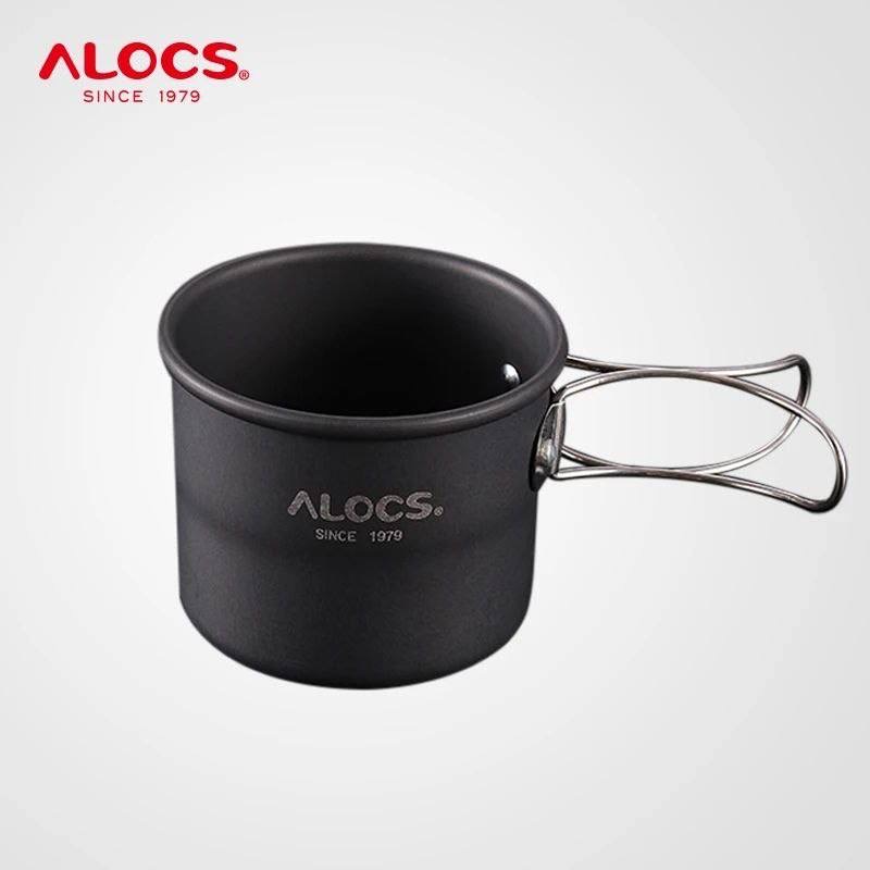 لیوان آلومینیومی ALOCS