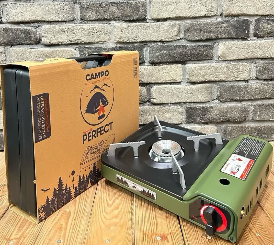 اجاق گاز سفری CAMPO مدل VIP